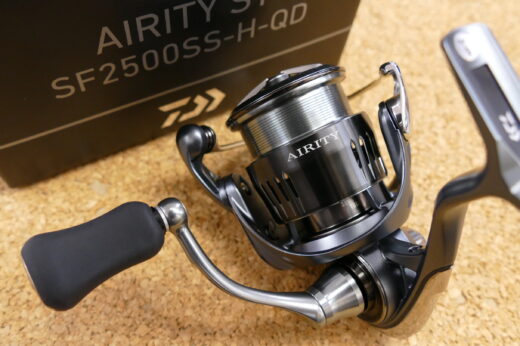 ダイワ 23エアリティ ST SF2500SS-H-QD | 中古釣具買取・販売の