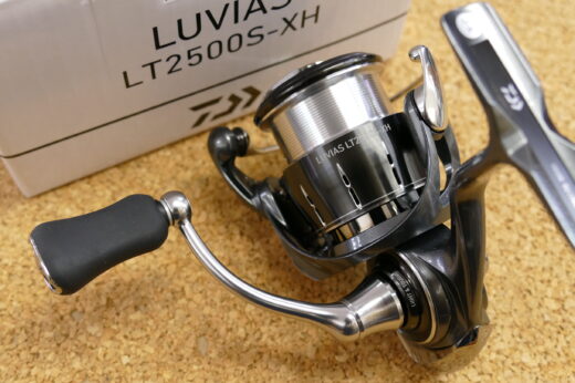 【未使用】ダイワ　24ルビアス LT2500S-XH（カスタム） DAIWA（釣り） ダイワ 24 ルビアス LT2500S-XH (2024年モデル