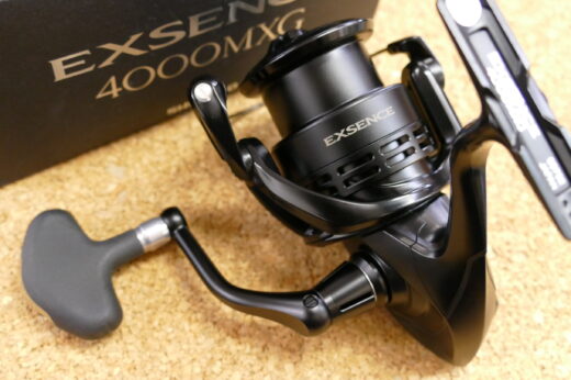 17エクスセンス 4000MXG シマノ(SHIMANO) 17エクスセンス 4000MXG 037527｜アウトドア