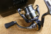 ダイワ 23エアリティ PC LT2500-H