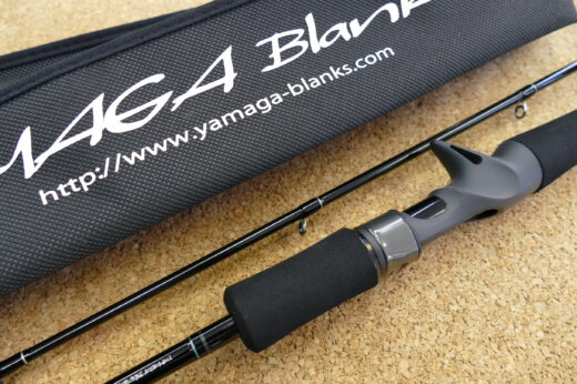 ヤマガブランクス ERY-610MH/B