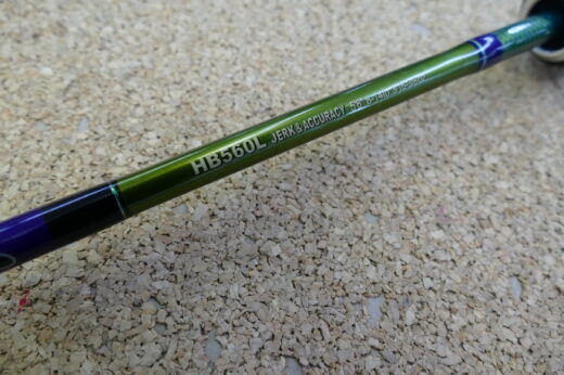 ノリーズ ロードランナー ヴォイス HB560L | 中古釣具買取・販売の