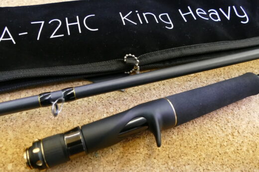 レイドジャパン　グラディエーター　アンチ　GA-72HC