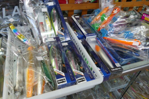 海トップルアー　入庫しました。　別注平政、などなど。