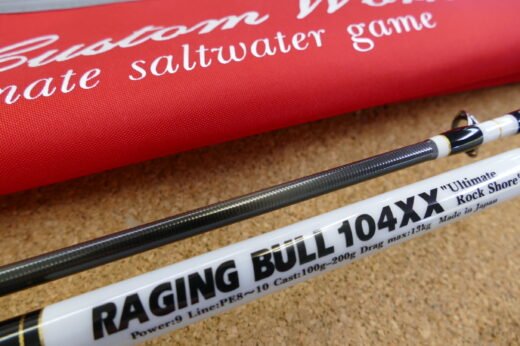 MCワークス カスタム レイジングブル 104XX | 中古釣具買取・販売の