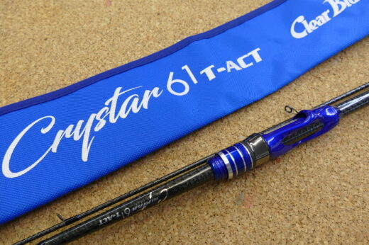 クリアーブルー　クリスター61　T-ACT