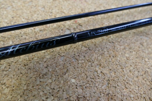 ヤマガブランクス メビウス MS-710L | 中古釣具買取・販売のグリーン