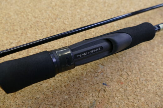 ヤマガブランクス メビウス MS-710L | 中古釣具買取・販売のグリーン