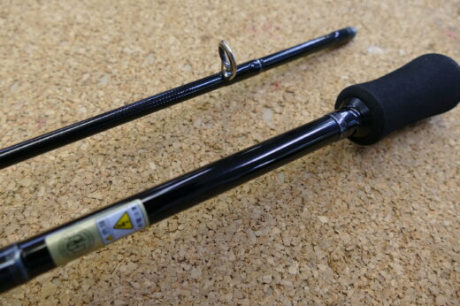 ヤマガブランクス メビウス MS-710L | 中古釣具買取・販売のグリーン