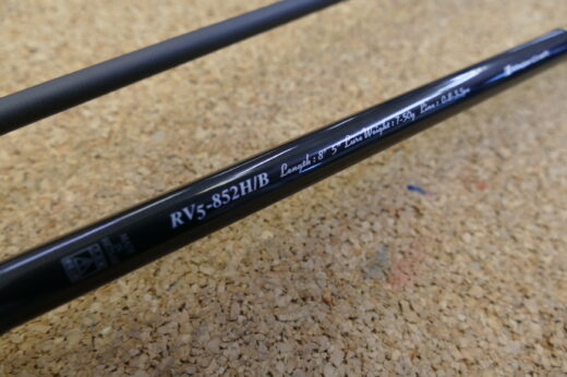 ロックライバー RV5-852H/B | 中古釣具買取・販売のグリーンフィッシュ