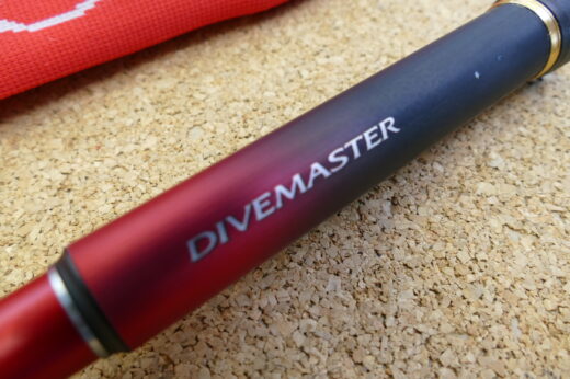 19 ファイアブラッド 1.5-530 ダイブマスター | 中古釣具買取・販売