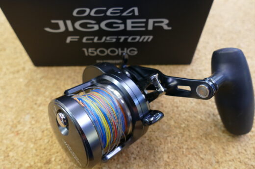 19 オシアジガー Fカスタム 1500HG | 中古釣具買取・販売のグリーン
