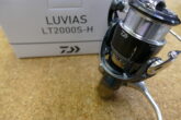 ２４ルビアス　LT2000-S-H