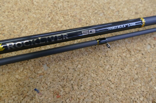 メジャークラフト ロックライバー RV5-982XH | 中古釣具買取・販売の