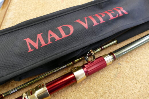 ダイワ　マットバイパー　S217-SMT