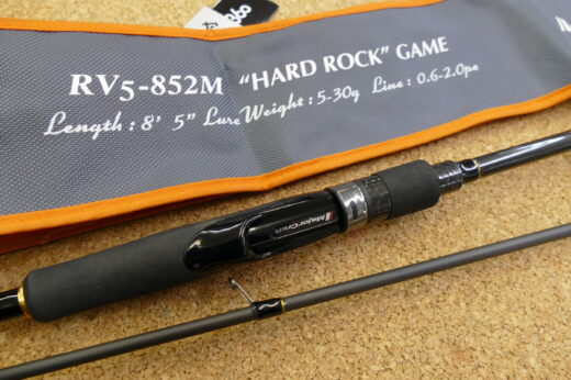 ロックライバー RV5-852M スピニング | 中古釣具買取・販売のグリーン