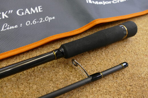 ロックライバー RV5-852M スピニング | 中古釣具買取・販売のグリーン