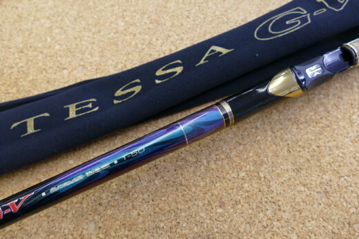 がま磯　インテッサ　G5　1-50