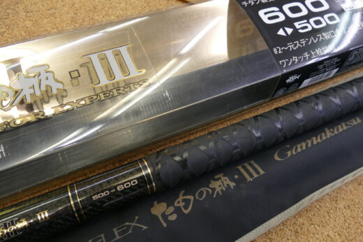 がま磯　マルチフェレックス　たもの柄３　600-500