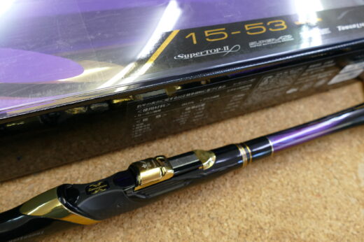 がま磯　インテッサＧ５　15-53