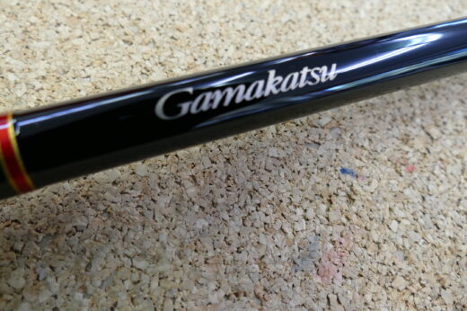 がま磯　メタルキャスト　１１０MH がま磯 メタルキャスト | がまかつ