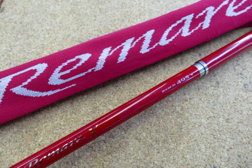 シマノ　09レマーレV 495-530 09シマノ レマーレⅤ 495-530 | 中古釣具買取・販売のグリーンフィッシュ