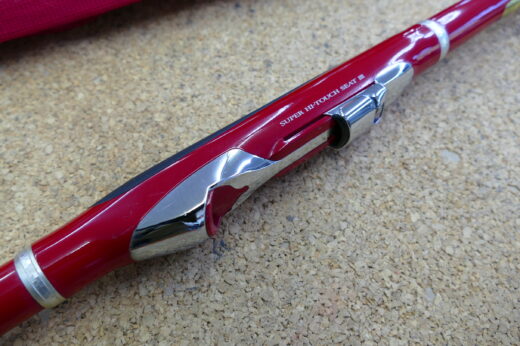 シマノ　09レマーレV 495-530 09シマノ レマーレⅤ 495-530 | 中古釣具買取・販売のグリーンフィッシュ