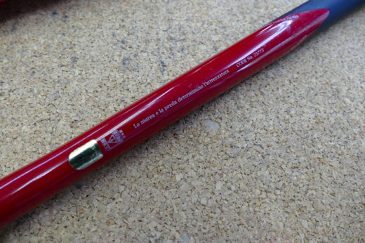 09シマノ レマーレⅤ 495-530 | 中古釣具買取・販売のグリーンフィッシュ