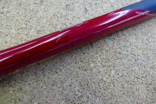 09シマノ レマーレⅤ 495-530 | 中古釣具買取・販売のグリーンフィッシュ