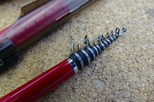 09シマノ レマーレⅤ 495-530 | 中古釣具買取・販売のグリーンフィッシュ