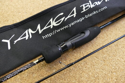 ヤマガブランクス　ブルーカレント　62Ⅱ