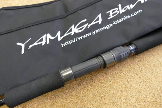 ヤマガブランクス　ギャラハド　GA-633S