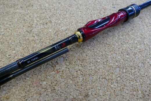 ダイワ　月下美人　MX78MML・K