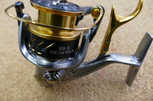 16BB-X　デスピナ2500DHG