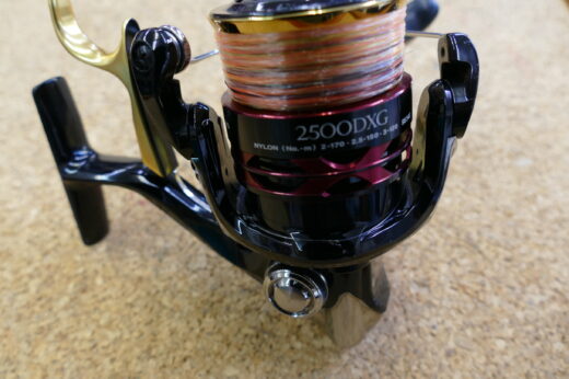 13BB-X　ハイパーフォース2500DXG