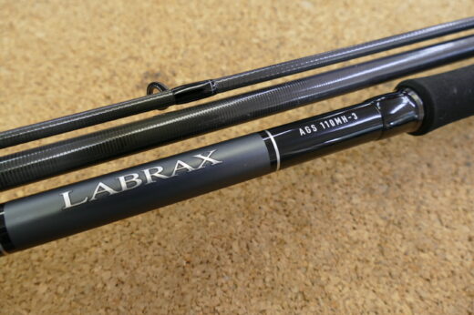 21ラブラックス AGS 100MH-3 | 中古釣具買取・販売のグリーンフィッシュ