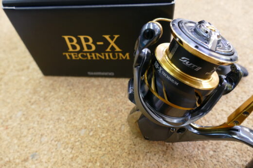 （未使用品）21BB-X　テクニウム2500DXGS右ハンドル