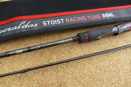 エメラルダス　ストイスト　RT88ML