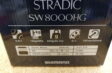 20ストラディックSW8000HG