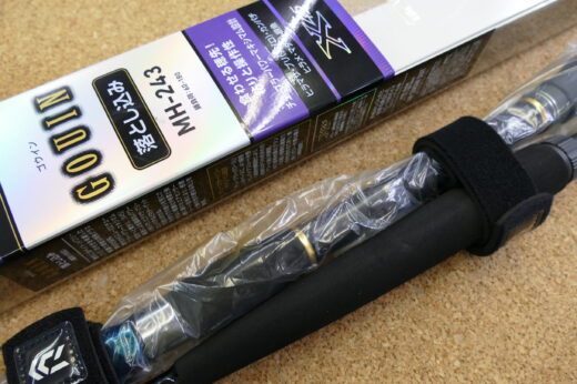 ダイワ　ゴウイン　落とし込み　MH-243・J