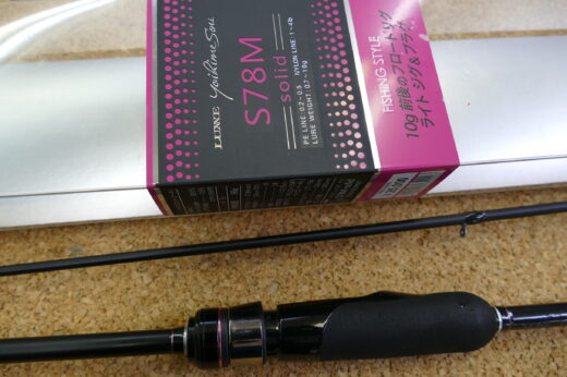 ラグゼ 宵姫 爽 S78M-ソリッド | 中古釣具買取・販売のグリーンフィッシュ