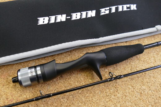 ジャッカル　ビンビンスティック　BXS-C511UL