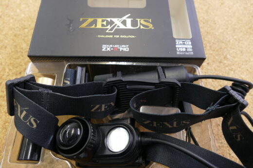 富士灯器　ZEXUS　ZX-R740