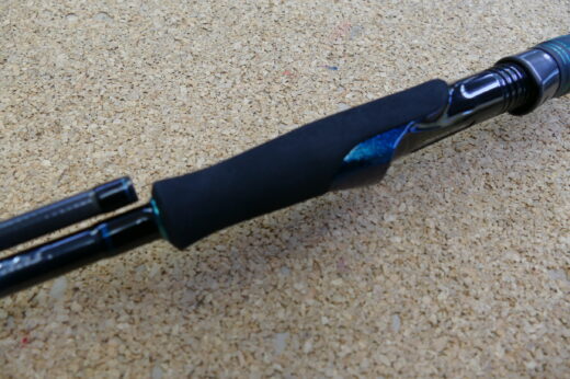 25ダイワ　エメラルダスX86M