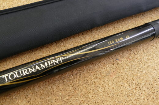 ダイワ　トーナメントISO玉ノ柄　60