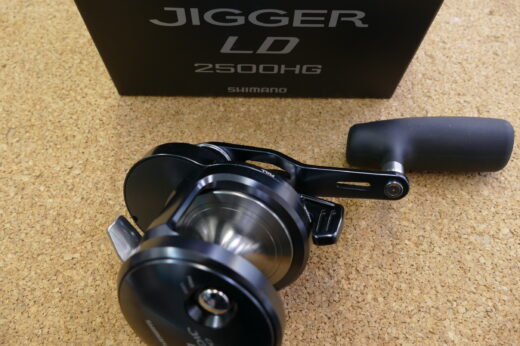 （未使用品）24シマノ　オシアジガー　LD2500HG
