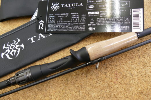 （未使用）ダイワ　タトゥーラ6102MRB　２ピースモデル