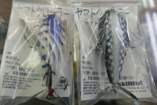 （人気商品）残り１個　ヤマトクローラー　ヤマト屋×スキルフル