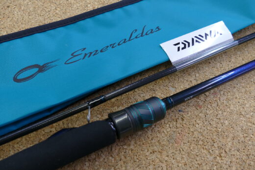 未使用　25エメラルダスX83ML