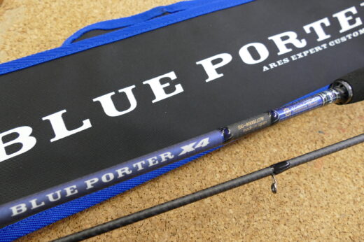 アレス ブルーポーター EG 8.0スロー EG-8.0　SLOW